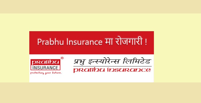 Prabhu Life Insurance Vacancy