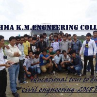 Sushma Koirala Memorial Engineering College educational tours
