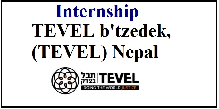 TEVEL btzedek Nepal