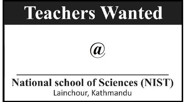 Vacancy Announcement at National School of Sciences - NIST