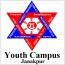 Youth Campus Janakpur