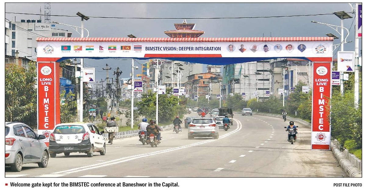 BIMSTEC Summit Kathmandu