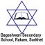 Bageshwari Secondary School Surkhet