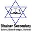 Bhairav Secondary School, Birendranagar, Surkhet