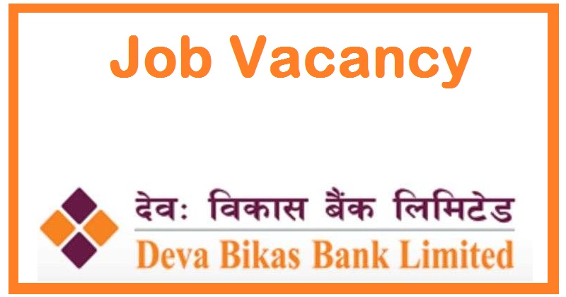 Deva Bikas Bank