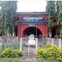 Jana Secondary School Surkhet