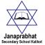 Janaprabhat Secondary School Kalikot