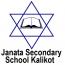 Janata Secondary School Kalikot