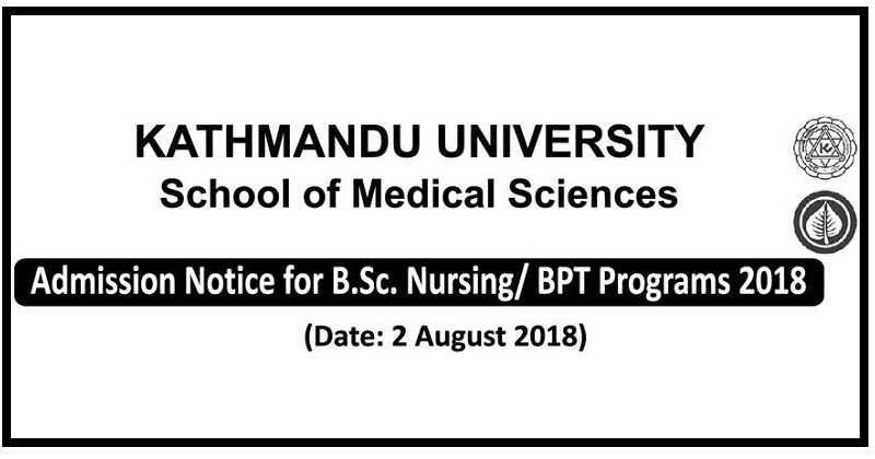 Kathmandu University School of Medical Sciences Admission