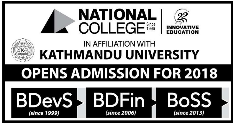 National College Admission Open