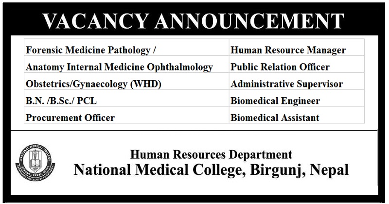 National Medical College and Teaching Hospital