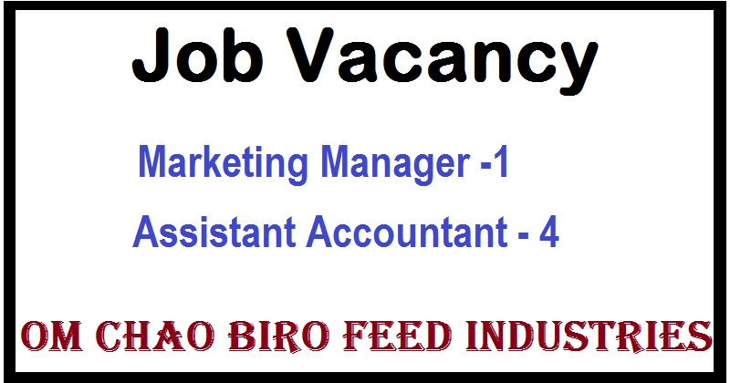 Om Chao Biro Feed Industries