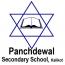 Panchdewal Secondary School Kalikot