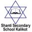 Shanti Secondary School Kalikot