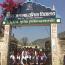 Shiva Jan Secondary School