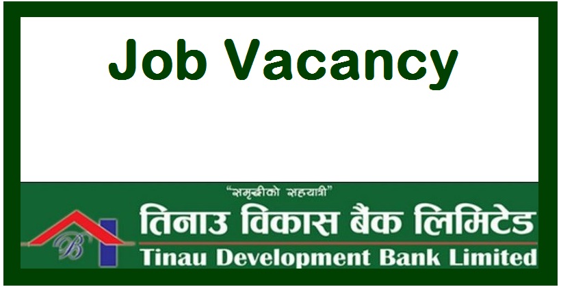 Tinau Development Bank