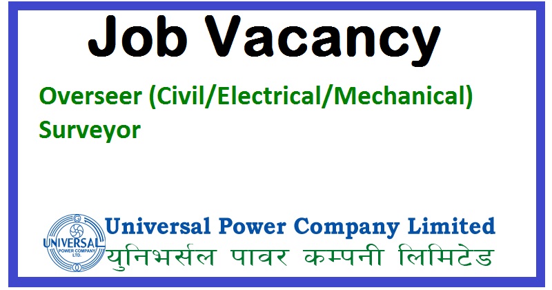 Universal Power Company Limited