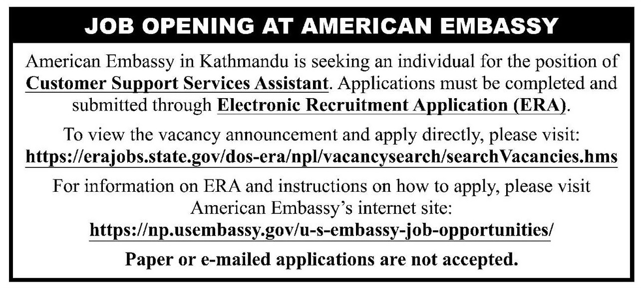 American Embassy Job Opening