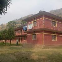 Bhanodaya Secondary School