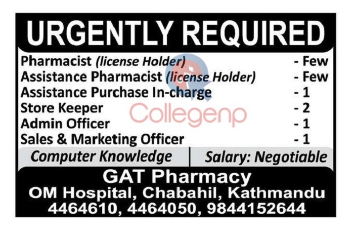 GAT Pharmacy OM Hospital