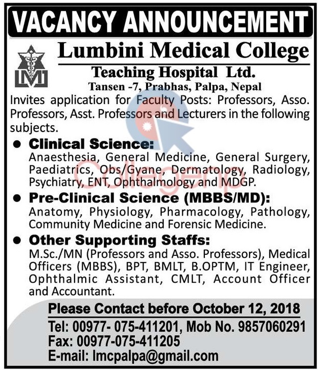 Lumbini Medical College and Teaching Hospital
