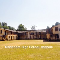 Mahendra Secondary School Achham 1