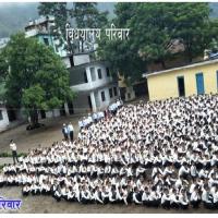 Mahendra Secondary School Darchula 1