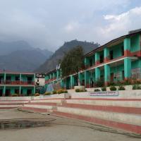 Malika Namuna Secondary School