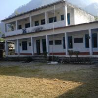 Malikarjun Secondary School