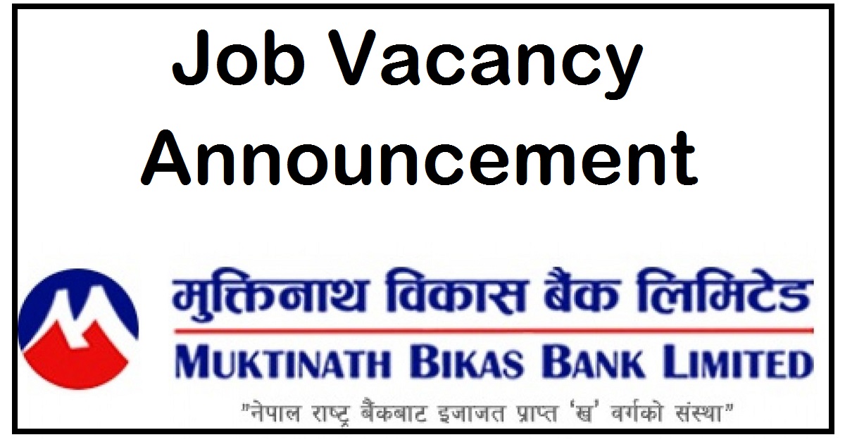 Muktinath Bikas Bank Limited