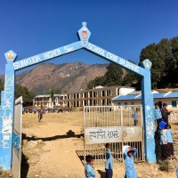 Sunkuda Secondary School 2