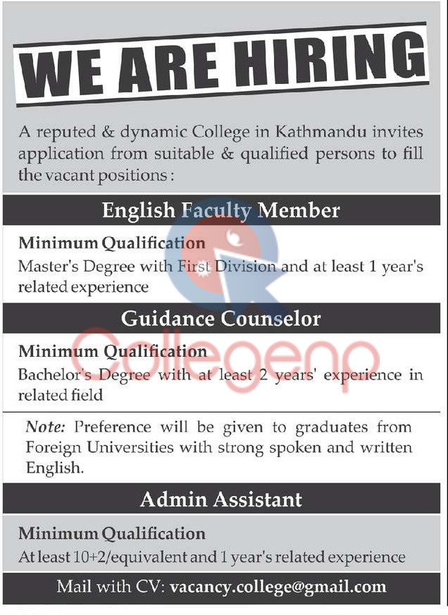 Vacancy Announcement in a College in Kathmandu