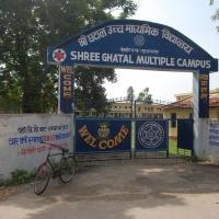 Ghatal Multiple Campus