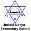 Janaki Kanya Secondary School