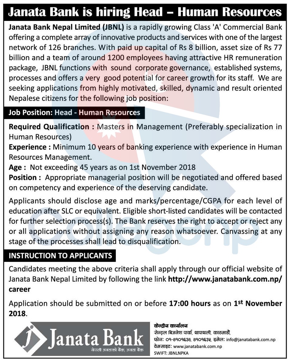 Janata Bank Nepal Limited Job Vacancy