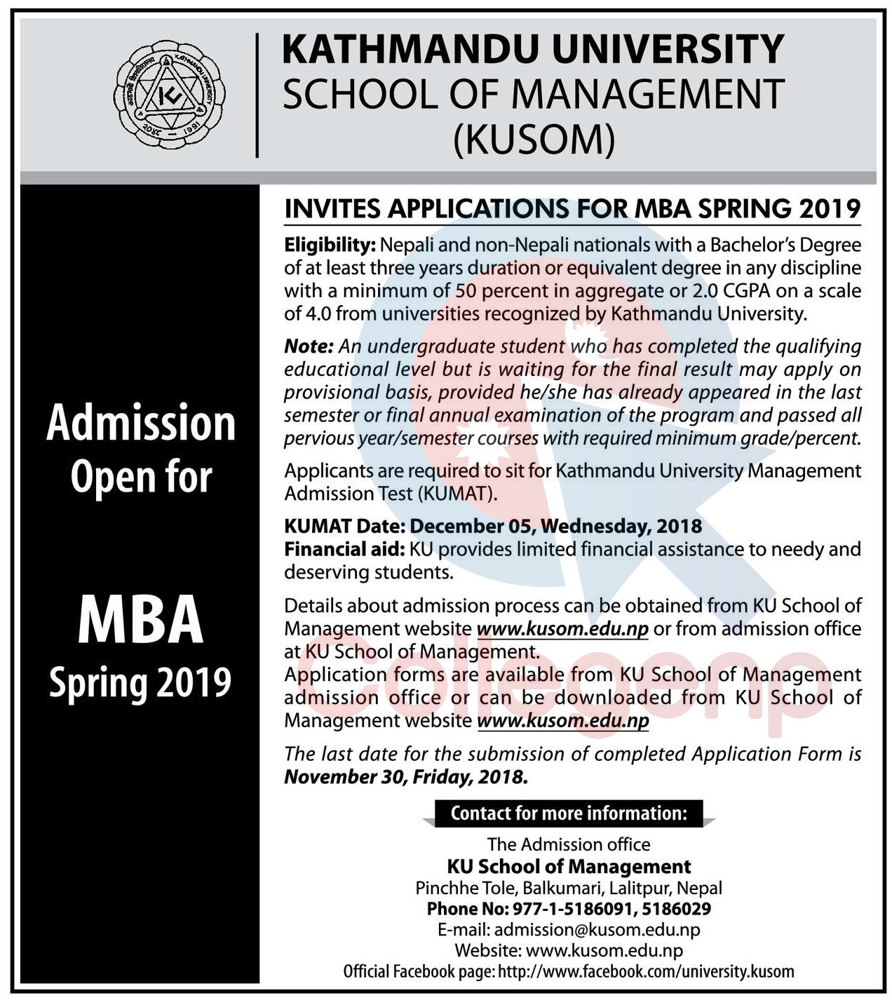 Kathmandu University School of Management