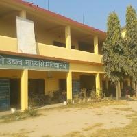 Khadga Smriti Secondary School