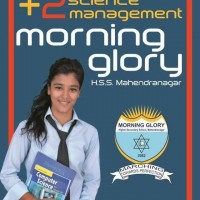Morning Glory Secondary School 14