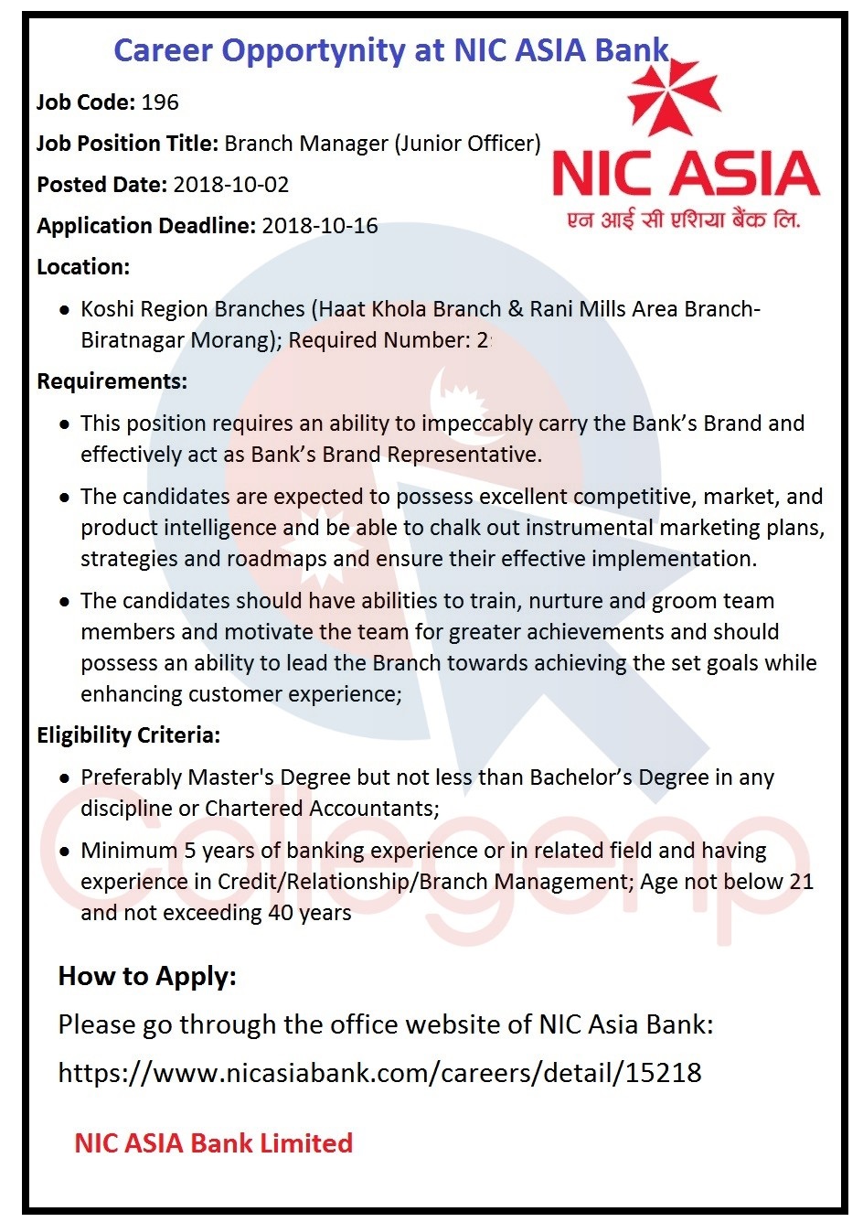 NIC ASIA Bank job vacancy Announcement