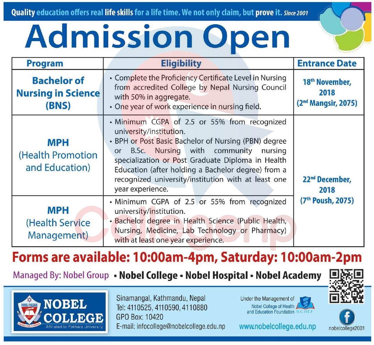 Noble College Admission Notice