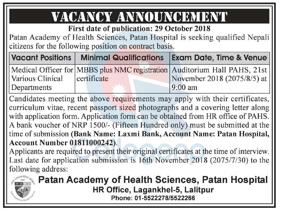 Patan Academy of Health Sciences, Patan Hospital