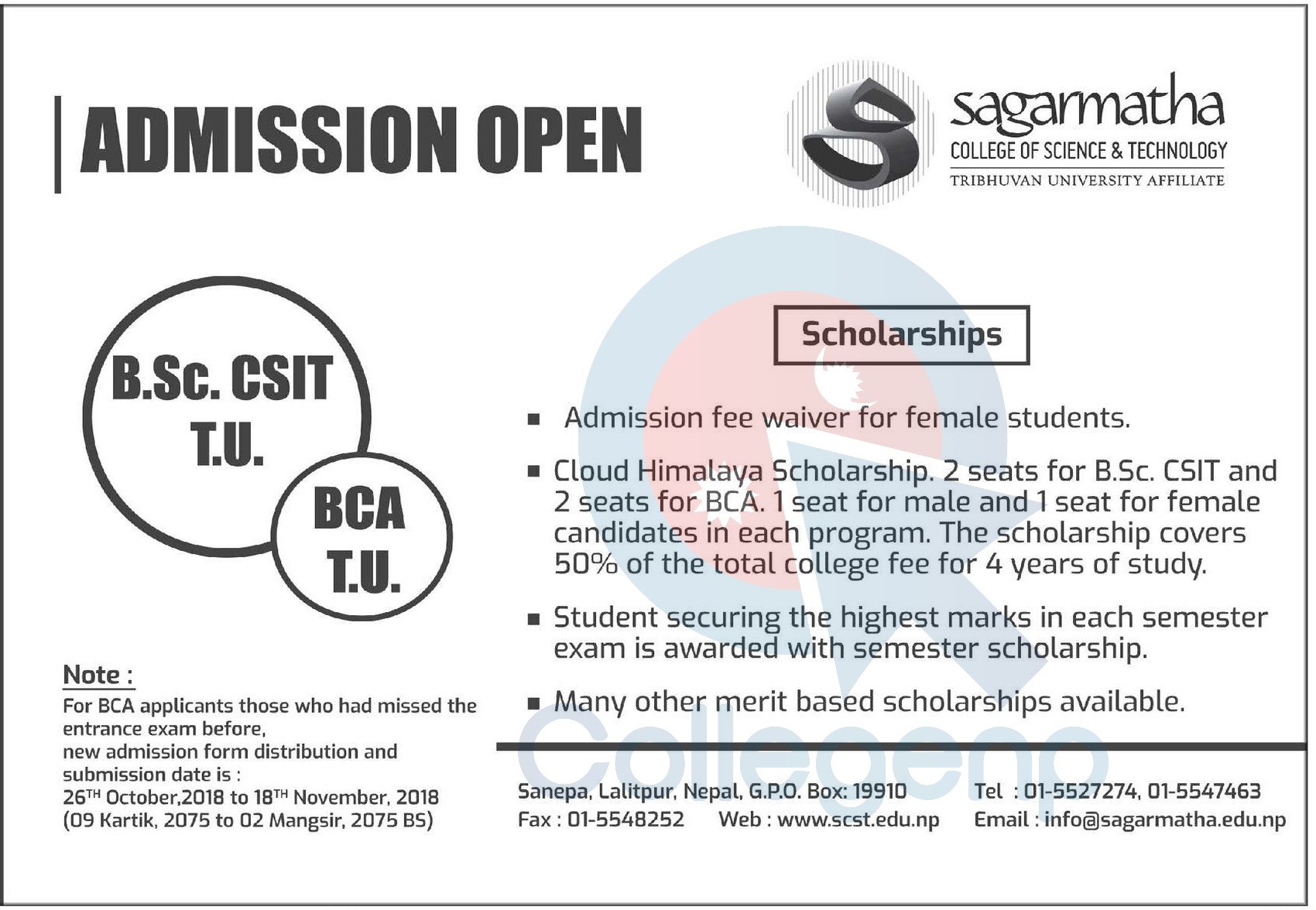Sagarmatha College of Science and Technology Scholarships Schemes