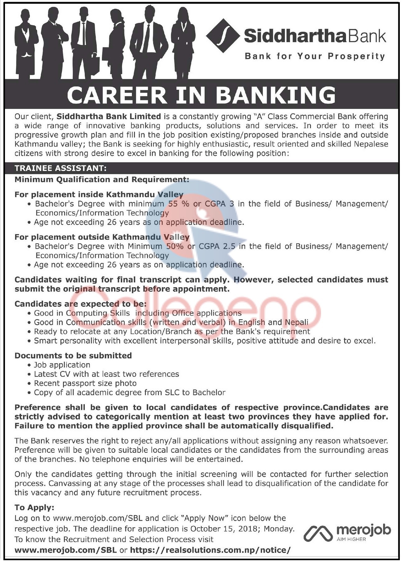 Siddhartha Bank Limited Career Opportunity