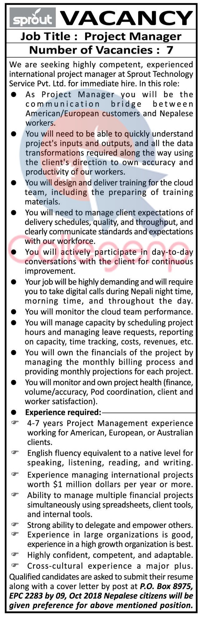 Sprout Technology Service