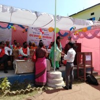 Adarsha Secondary school, Ranjha, Nepalgunj 12