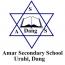 Amar Secondary School, Urahi, Dang