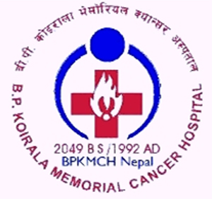 BP Koirala Memorial Cancer Hospital Nursing College