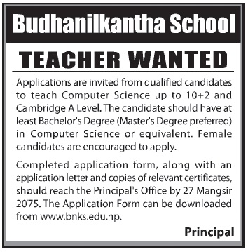Budhanilkantha Secondary School Vacancy Notice