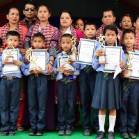 Gorkha United Public School 14