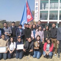 Gorkha United Public School 2